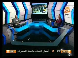 حول الأحداث: لقاء مع الكابتن محمد فاروق نجم منتخب مصر