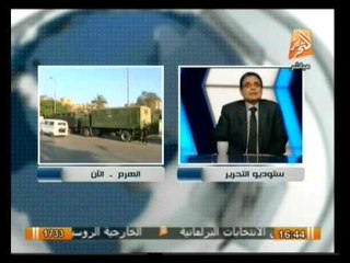 حول الأحداث: ملف الإرهاب داخل أسوار الجامعة