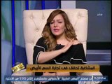 #مشاغبةLTC ترصد مغامراتها و تعرضها لمخاطر شديدة أثناء إقتحامها لوكر تجارة الهيروين