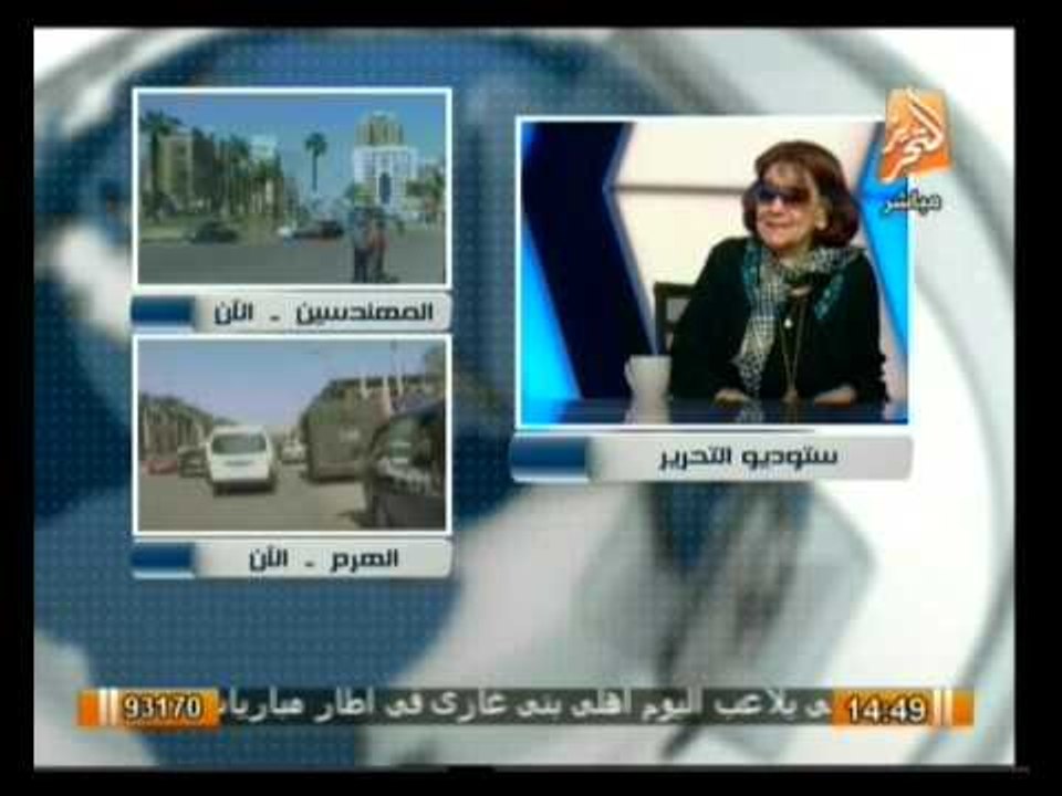 حول الأحداث: لقاء خاص مع الأستاذة فضيلة بمناسبة...