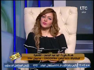 متصل من احد البدو يهاجم #المشاغبه و تلقنه درسا شديدا على الهواء