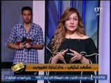 بالفيديو    #مشاغبةLTC تعرض مشهد تمثيلى لــ 