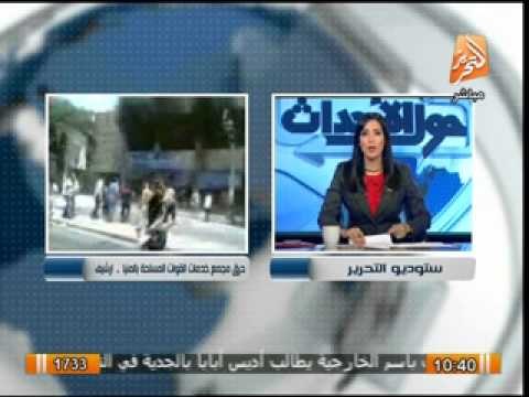 بدء محاكمة بديع واكثر من 1200 من انصار المخلوع المتهمين فى احداث العنف