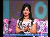 برنامج جراب حواء | مع فاطمة شنان وشيري صالح و إيمان الصاوي وفقرة السوشيال -5-7-2017