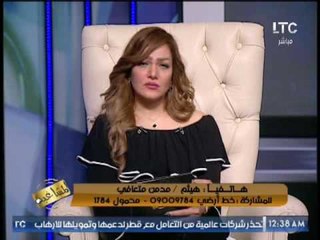 مدمن متعافى يكشف كارثة بنت اقنعتنى ان الهروين يساعد على العلاقات الجنسيه