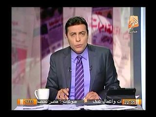 شاهد.. الغيطي يفحم كذب فهمي هويدي بالادلة.. ويصرّح: هتقابل ربنا ازاي !؟