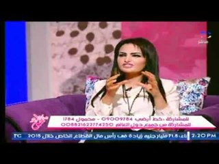 شاهد رد فعل مذيعات جراب حواء عن تصريح أمنة نصير بمطالبة ثروة الرجل لزجته المطلقة