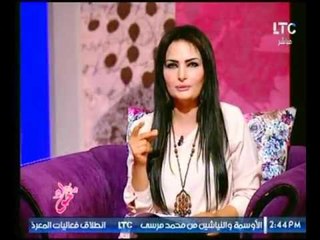 برنامج جراب حواء | مع فاطمة شنان وشيري صالح وايمان الصاوي ولقاء الفنان أحمد بسيم-5-7-2017