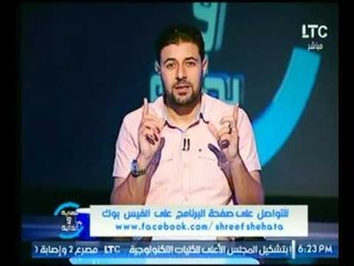 برنامج نهاية وبداية | مع الداعية شريف شحاتة وحلقة سحب جائزة العمرة-5-7-2017