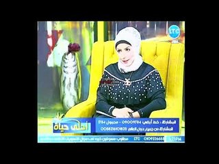 متصلة تفضح نفسها عالهواء وتروي تفاصيل عن علاقتها بصاحب زوجها.. ورد صادم من أحمد كريمة