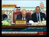 كلمة إفتتاحية لإجتماع وزراء الخارجية العرب