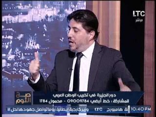 إعلامى اردنى يطالب بإنشاء مجموعه قنوات عربيه تتحدث بأسم الامه العربيه بصدق و شفافيه و مهنية