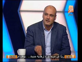 مدير تحرير الاخبار: يوجد ثغرات كثيرة فى القانون تساعد المتهمين فى تعطيل المحاكمات