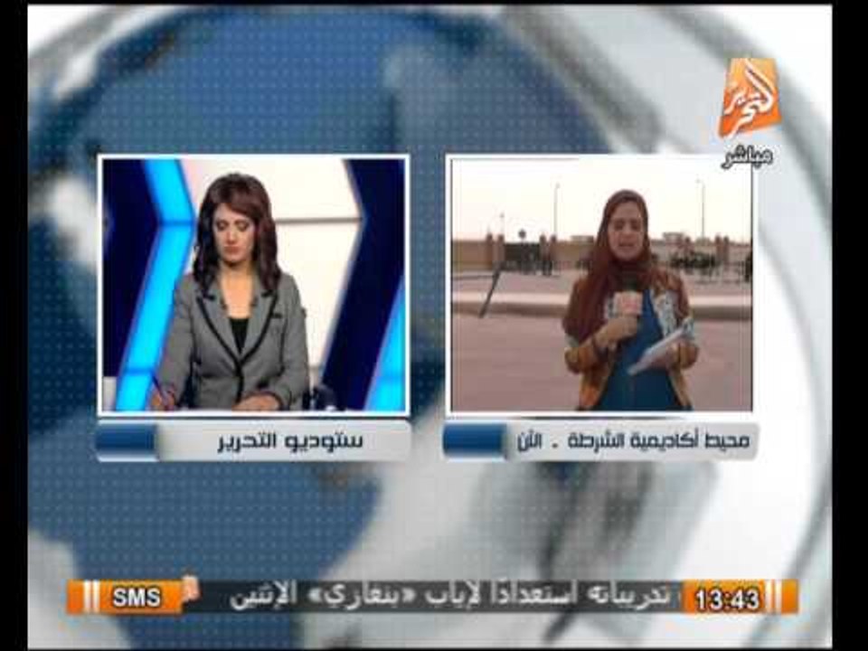 مراسلة التحرير : المدعى بالحق المدنى يطالب بضم صباحى وموسى والبرادعى الى قائمه الاتهام