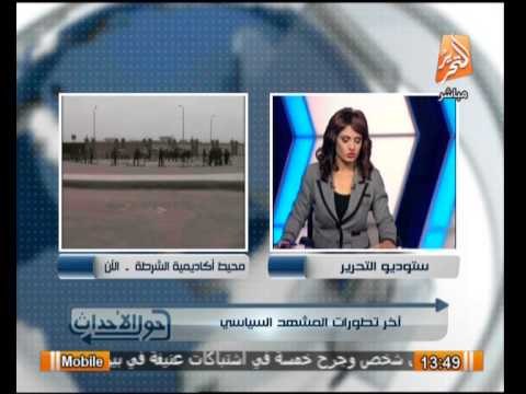 عاجل : العثور على تلاتة قنابل بدائية الصنع فى جامعة القاهره