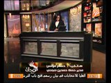 مدير حملة حمدين صباحى : احنا مستعدين للحظة فتح باب الترشح