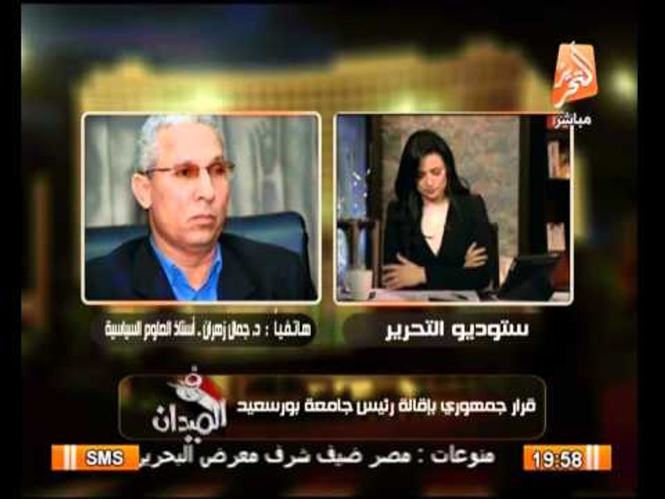 رانيا بدوى: من حقى اسأل كل الاسئله وعلى المسؤلين الإجابه عليها
