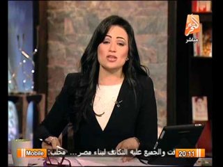 فى الميدان : تم اكتشاف لحوم "حمير وكلاب" تباع علنى فى الجزارة