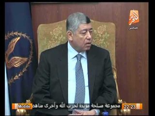 وزير الداخلية: الشرطة اتجهت لشراء اسلحة من الصين و روسيا