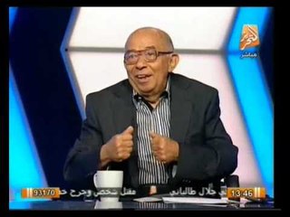 Download Video: حول الأحداث: آخر تطورات المشهد السياسي