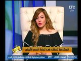 برنامج المشاغبه | مع الاعلامية شيماء جمال تقتحم وكر لتجارة الهيروين - 4-7-2017