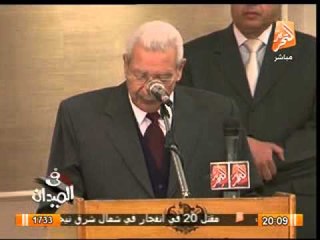 بالفيديو..  800 الف شخص يتم الاتجار بهم سنويا خارج الحدود الدولية