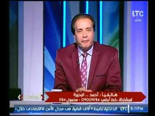 برنامج المشهد | مع د. عبد المجيد خضر و د.عماد الصديق حول مشاكل الاقتصاد المصري-6-7-2017
