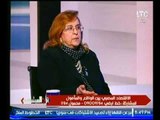 د.بسنت فهمي تهاجم وزارة النقل بسبب سوء المرور : هنعيش لحد ما تسقط العاصمة