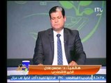 خبير اقتصادي يوضح تفاصيل رفع أسعار الفائدة علي الايداع من البنك المركز لـ 18.75%