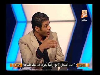 تعرف على أسرار لقاء رئيس الوزراء بشباب الثورة وردود أفعال الشباب