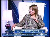 ما الذي فعله زوج العمدة ناهد لاشين بعد اختفائها؟