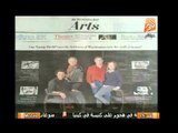 مسرحية بالولايات المتحدة الأمريكية لإتفاقية كامب ديفيد ويقوم بدور السادات الفنان خالد النبوى