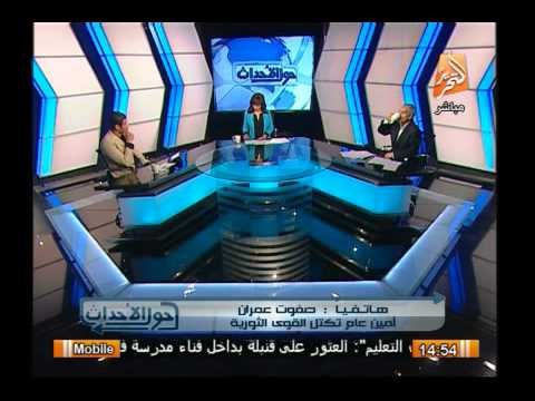 أمين عام تكتل القوى الثورية يكشف أهم وعود رئيس مجلس الوزراء من إصلاحات