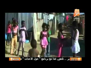 فى اليوم العالمى لمكافحة مرض السل : مليون طفل يصابون به سنويا