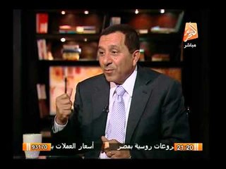 محافظ البحيرة يوضح الأسباب الحقيقة لتخفيض إشتراكات رغيف العيش بالمحافظة