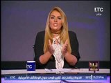 رانيا ياسين لمهاجمين 