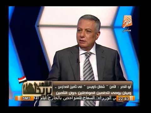 وزير التربية والتعليم : تأجيل الدارسة أمنى بحت وقرار مجلس الوزراء