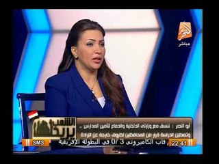 وزير التربية والتعليم يكشف حقيقة تأجيل الدراسة بمدارس نتيجة لشغب الإخوان