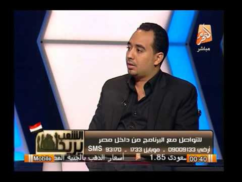 إنفعال بن أحد الضحابا بسبب الإهمال فى المستشفيات على وزير الصحة