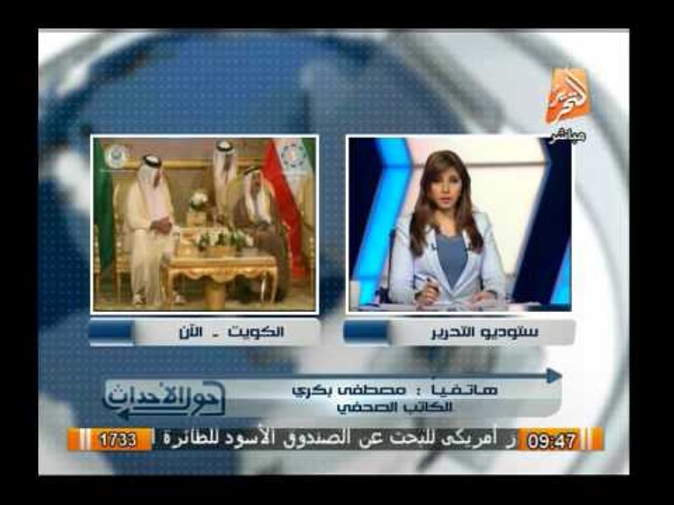 مصطفى بكرى : السيسى يستقيل من منصبة اليوم أو غد...