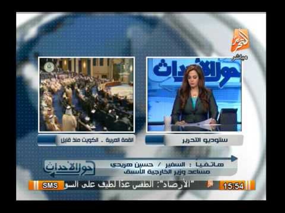 مساعد وزير الخارجية الأسبق : أوافق أمير قطر فى كل كلمة للتصالح بين أبناء الشعب المصرى وليس الإخوان