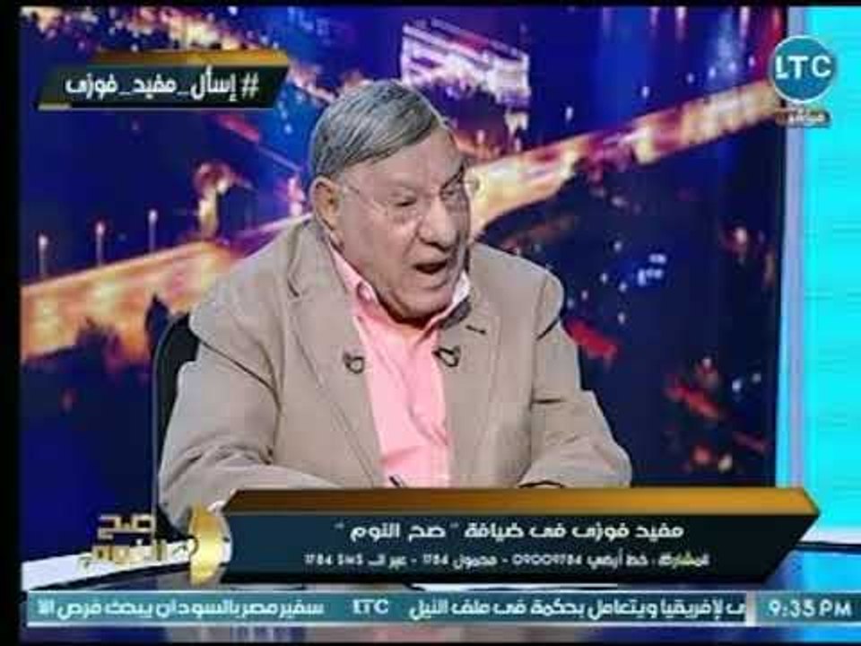 الإعلامي "مفيد فوزي" عن ثورة 25 يناير : " أذكي...