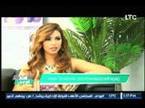 أستاذ في الطب | مع د. ولاء أبو الحجاج حول إزالة الشعر بالليزر 9-7-2017
