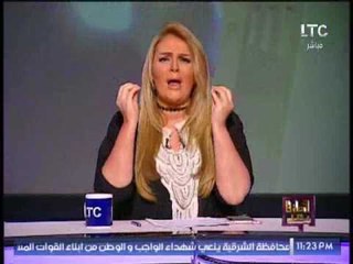 برنامج وماذا بعد | مع الاعلامية رانيا ياسين و فقرة اهم الاخبار السياسية - 8-7-2017