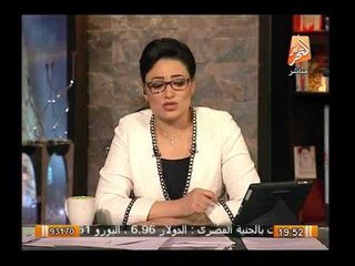 رئيس إتحاد الغرف السياحية : زعزوع إجتمع مع رئيس هيلتون للوقوف على تفاصيل هتك عرض السائحة اروسية