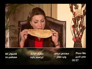 إيمان عز الدين تفاجئ وزير التموين برغيف العيش المدعم وشاهد بما وصفته