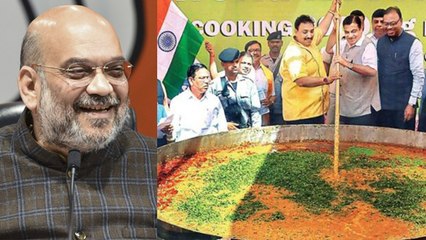 Amit Shah Ramlila Maidan में पकाएंगे 5000 KG Khichdi, Dalits को लुभाने का Plan | वनइंडिया हिंदी