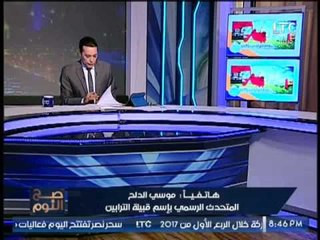 "المتحدث بإسم قبيلة الترابين" ناعياً الشهيد احمد المنسى لم يكن له مثيل فى علاقاته بالجميع