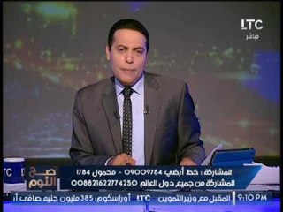 الغيطى يكشف فضيحة مدوية حول علاقة #حماس بمحاولة إغتيال الرئيس #السيسى