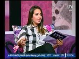 برنامج جراب حواء | مع دينا إبراهيم وفاطمة شنان وفقرة السوشيال ميديا-10-7-2017